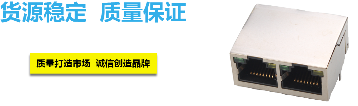 田豐牧業